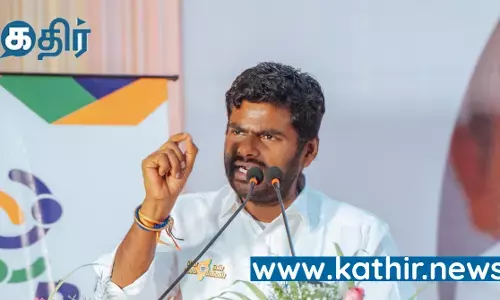 பாஜகவின் அடுத்த 5 ஆண்டுகால ஆட்சி குழந்தைகளின் எதிர்காலத்தை முன்னிறுத்தும் - அண்ணாமலை பதிவு!