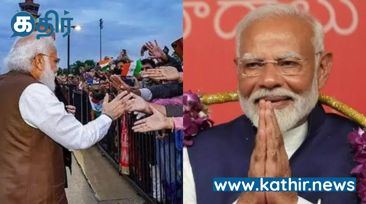 மோடிக்கு உலகத் தலைவர்கள் வாழ்த்து!