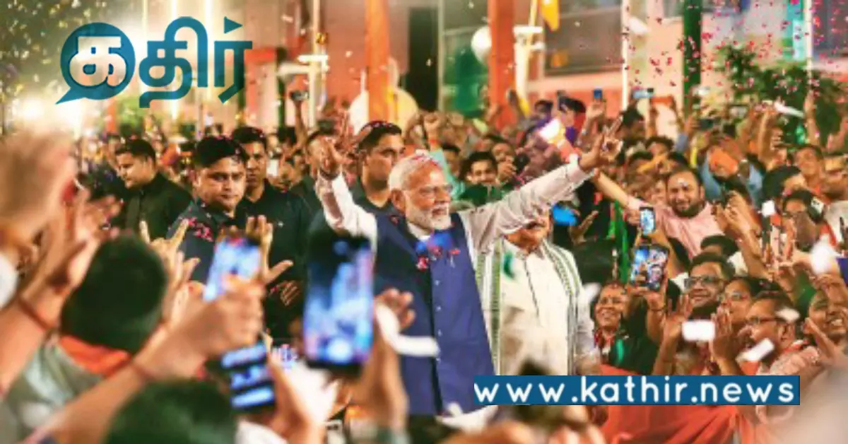 உலக நாடுகள் உற்று நோக்கிய லோக்சபா தேர்தல் முடிவு.. மோடியை வாழ்த்திய உலக தலைவர்கள்..