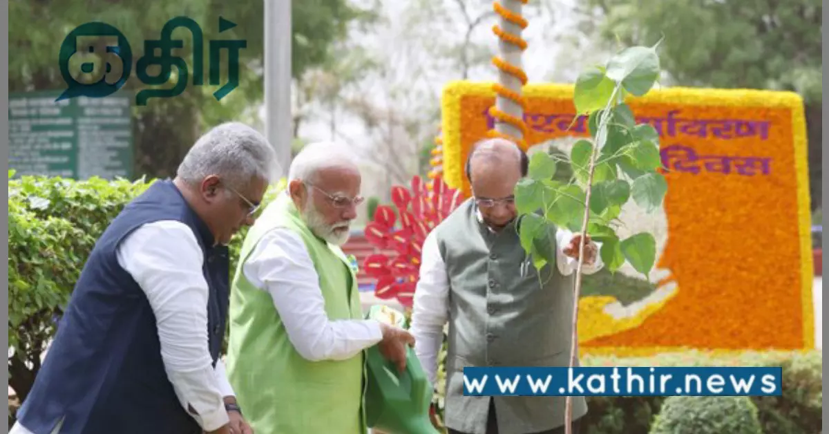 'தாயின் பெயரில் ஒரு மரம்' இயக்கம்.. தொடங்கி வைத்து முதல் மரத்தை நட்ட பிரதமர் மோடி..
