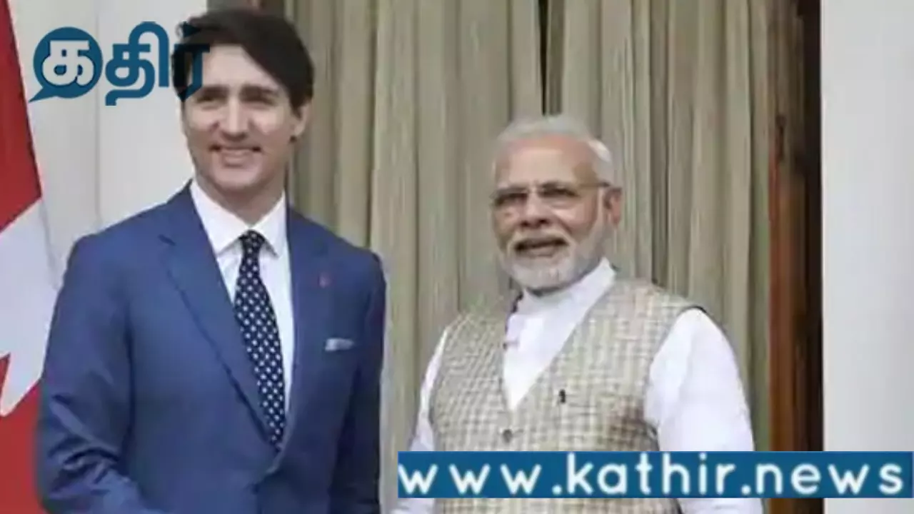 இந்தியாவுடன் இணைந்து பணியாற்ற தயார் - கனடா பிரதமர்!
