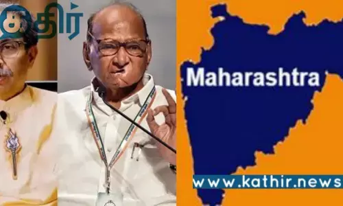மகாராஷ்டிரா அரசியலில் திடீர் பரபரப்பு.. லோக்சபா தேர்தலால் நடந்த மாற்றமா?.