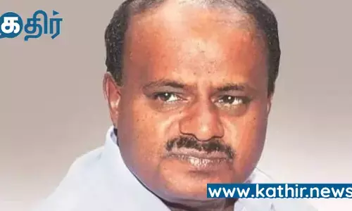 கர்நாடகா முன்னாள் முதல்வர் குமாரசாமி மத்திய அமைச்சர் ஆவாரா?