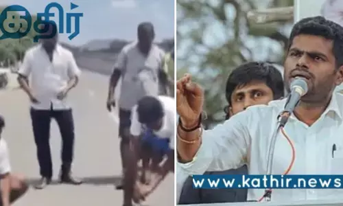 அண்ணாமலை போட்டோவுடன் நடுரோட்டில் ஆடு வெட்டி பலி.. தி.மு.கவினரின் மறைமுக கொலை மிரட்டலா?