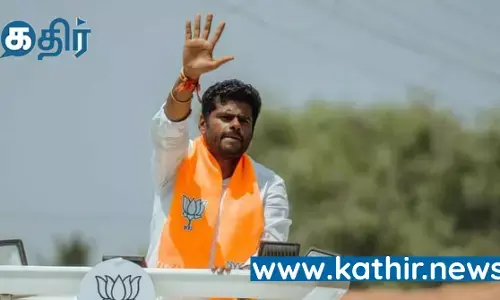 அஞ்சல் வாக்கில் திமுக வேட்பாளருக்கு இணையான வாக்குகளை பெற்ற அண்ணாமலை! தெற்கில் குவியும் ஆதரவு..!