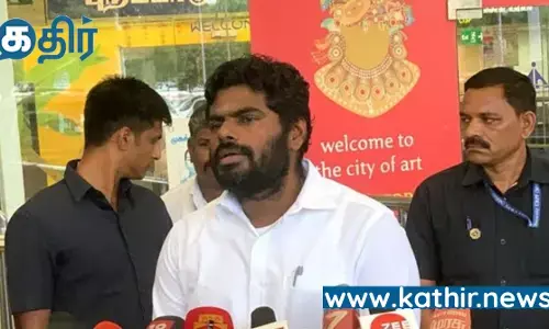 அதிமுகவுடன் கூட்டணி அமைக்க வாய்ப்பு இல்லை- அண்ணாமலை!