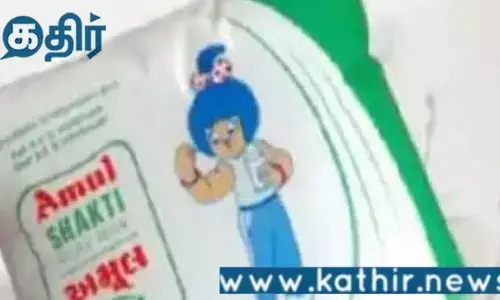 அமுல் தயிரை கண்டு நடுங்கும் தமிழக அரசின் ஆவின் : குடோனில் இறக்கி விற்க நெருக்கடி!