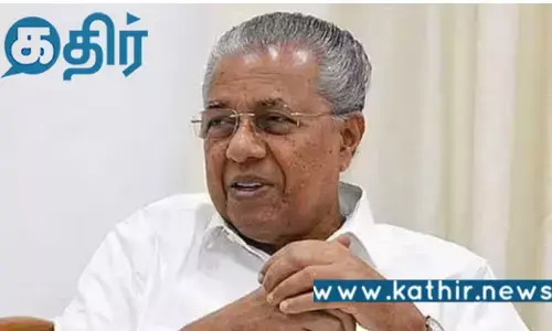 பாதிரியாரை விமர்சித்த பினராயி விஜயன்.. கிறிஸ்தவர்கள் கடும் எதிர்ப்பு..