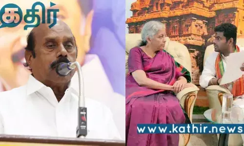 வரி பகிர்வு.. தமிழகத்திற்கு ஓரவஞ்சனையா? அமைச்சர் எ.வ.வேலுவின் பேச்சுக்கு தக்க பதில்..