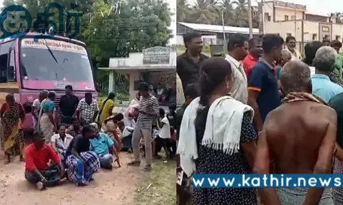 ஓசி டிக்கெட்டால் நிறுத்தாமல் சென்ற அரசு பேருந்து.. சிறைப்பிடித்து கிராம பெண்கள் போராட்டம்..