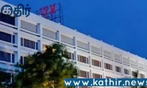 எஸ்ஆர்எம் நட்சத்திர ஹோட்டல் விவகாரத்தில் அரசியல் காழ்ப்புணர்ச்சி காட்டும் திமுக...! திமுக ஆட்சி குறுநில மன்னர் ஆட்சியா?