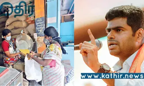 கொண்டாட்டத்தில் தி.மு.க, திண்டாட்டத்தில் தமிழக மக்கள்.. அண்ணாமலை வன்மையாக கண்டிப்பு..