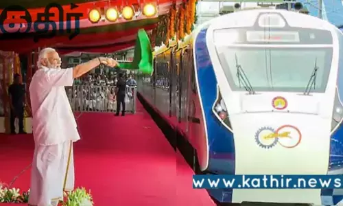 தமிழகத்திற்கு மீண்டும் இரண்டு வந்தே பாரத் இரயில்கள்.. வழங்க உள்ள மோடி அரசு..