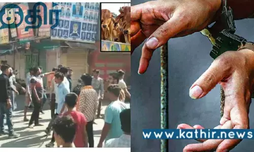 இந்து கோயிலுக்குள் பசுவின் தலை வீச்சு.. நான்கு பேர் மீது பாய்ந்தது தேசிய பாதுகாப்பு சட்டம்..