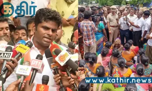 தமிழகத்தில் கள்ளச்சாராயம் கலாச்சாரம் அதிகரிப்பு.. மாநிலம் தழுவிய ஆர்ப்பாட்டம்.. அண்ணாமலை வார்னிங்..