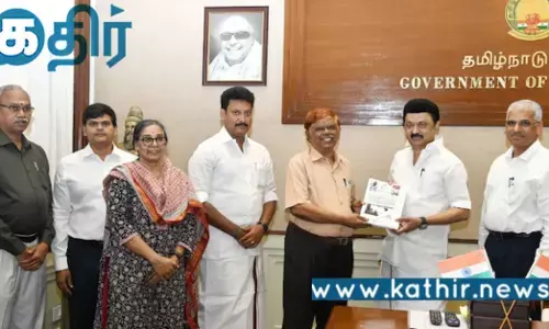 தமிழக மாணவ, மாணவிகள் திலகம் இட தடையா? அரசுக்கு நீதிபதி சந்துரு குழு பரிந்துரை.. குவியும் எதிர்ப்புகள்..