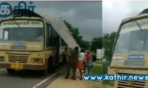 ஓடும் அரசுப் பேருந்தின் கூரை பறந்ததால் பொள்ளாச்சியில் பரபரப்பு.. வீடியோ பின்னணி..