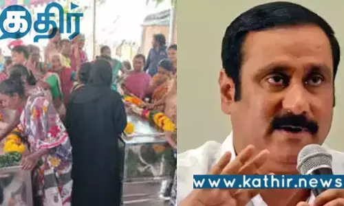 கள்ளக்குறிச்சி கள்ளச்சாராய மரணம்.. பா.ம.க தலைவர் அன்புமணி கடும் கண்டனம்..