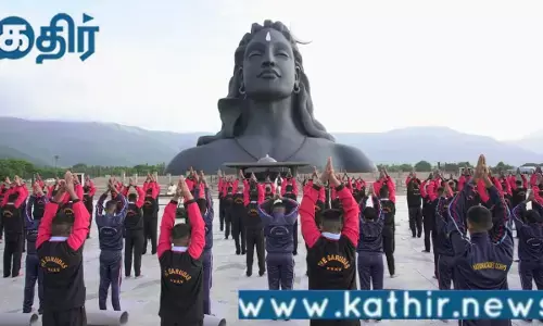 சர்வதேச யோகா தினம்: ஈஷா சார்பில் தமிழகத்தின் பல்வேறு இடங்களில் இலவச யோக வகுப்புகள்!