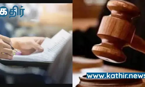 தேர்வு முறைகேட்டில் ஈடுபட்டால் இனிமேல் இதுதான் விதி - மத்திய அரசின் புதிய சட்டம்!