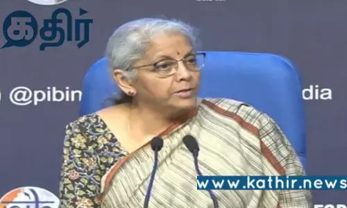 மோடி 3.0 அரசு.. GST கவுன்சில் முதல் கூட்டம்.. முக்கிய முடிவுகளால் வணிகர்கள் வரவேற்பு..