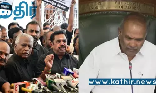 கள்ளச்சாராய விவகாரம்.. சட்டமன்றத்தில் என்ன நடக்கிறது?