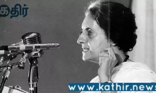 இந்திய ஜனநாயகத்தின் இருண்ட தினத்தை நினைவு கூர்ந்த தலைவர்கள்...1975 அவசரநிலை!