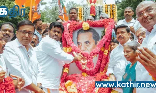 சிலம்புச் செல்வர் ம.பொ.சி அவர்களின் பிறந்தநாளை முன்னிட்டு அண்ணாமலை அவர்களின் தலைமையில் பாஜகவினர் மரியாதை!