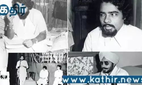 எமர்ஜென்சி காலத்திலும் இளைஞர்களுடன் நின்ற மோடி..! இணையத்தில் வைரலாகும் புகைப்படங்கள்!