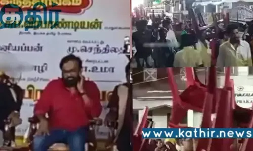 தி.மு.க பொதுக்கூட்டம்.. முடிவில் ஆளுக்கொரு நாற்காலியை எடுத்துக் கொண்டு நடையை கட்டிய மக்கள்..