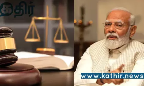 அமலுக்கு வந்த மூன்று புதிய குற்றவியல் சட்டங்கள்... முழு விவரமும், சிறப்பம்சமும்...