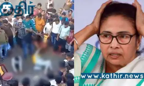 தீயாய் பரவும் வீடியோ.. மேற்கு வங்காளத்தில் பெண்களுக்கு பாதுகாப்பு இல்லையா? எதிர்க்கட்சிகள் விமர்சனம்..