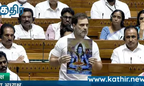 இந்துக்கள் குறித்து தவறாக பேசிய ராகுல் காந்தி: கொந்தளித்த பாஜக எம்.பி.க்கள்!