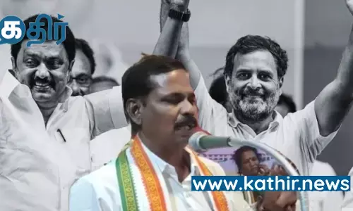 தி.மு.க எங்களை அடிமைகள் போல் வைத்துள்ளது- செயற்குழு கூட்டத்தில் காங்கிரஸ் உறுப்பினர் குமுறல்!