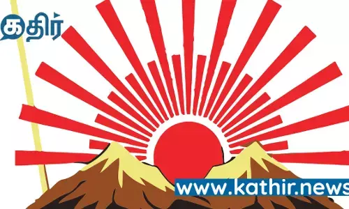 ஸ்டிக்கர் ஒட்ட முடியாமல் தமிழக விவசாயிகளின் உரிமையை பறித்த திமுக! மெத்தனமாக செயல்படும் தமிழக வேளாண் துறை..!