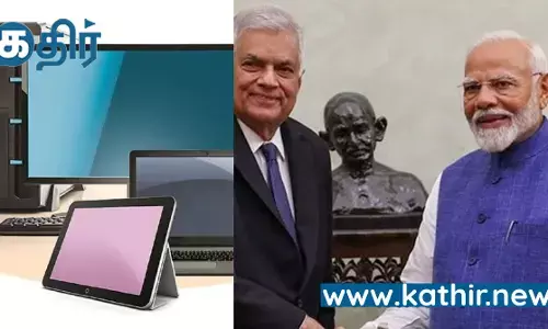 வளமைக்கான திட்டம்: 200 பள்ளிகளுக்கு ரூ.30 கோடி டிஜிட்டல் சாதனங்களை இலங்கைக்கு வழங்கிய இந்தியா!