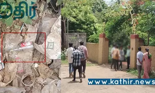 கல்லூரி அருகே டாஸ்மாக் கடை.. போதை ஆசாமிகள் அட்டகாசம்.. நடவடிக்கை எடுக்குமா திராவிட மாடல்?