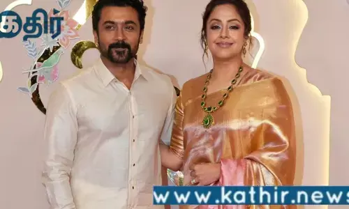 ஹிந்தியை எதிர்த்த சூர்யா, பொது வேண்டுகோள் விடுத்த ஜோதிகா, அம்பானி வீட்டு திருமணத்தில்! வலுக்கும் விமர்சனங்கள்!