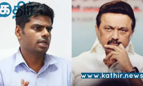 தமிழகத்தில் கொலை, கொள்ளை என்ற செய்தி வராத நாளே இல்லை.. தி.மு.க மீது அண்ணாமலை தாக்கு..