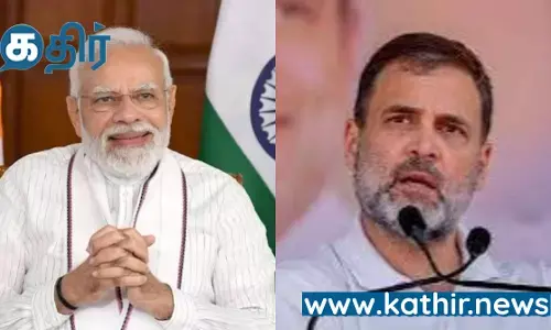 வேலை வாய்ப்பின்மை குறித்து பாஜக அரசின் மீது குற்றம் சாட்டிய காங்கிரசுக்கு தக்க பதிலடி கொடுத்த பாஜக- 12.5 கோடி  வேலைவாய்ப்பை உருவாக்கிய பாஜக அரசு!