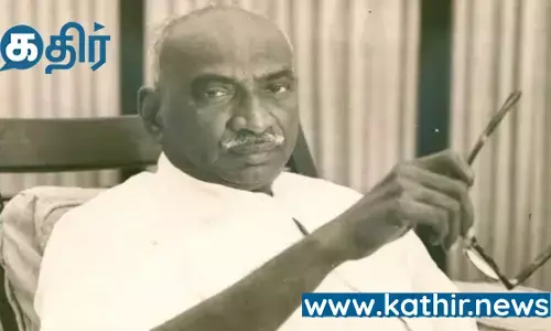 வாரிசு அரசியலும் ஊழல் அரசியலும் செய்து வரும் அரசியல்வாதிகள் வருவதற்கு முன்னர் முதல்வராக இருந்த  கர்மவீரர் காமராசர் பிறந்த தினம் இன்று - ஒரு சிறப்பு பார்வை!