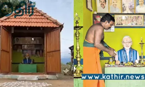 பிரதமர் மோடிக்கு கோயில் கட்டிய விவசாயி.. தினமும் சூடம் ஏற்றி வழிபாடு செய்கிறாரா? ஏன்?