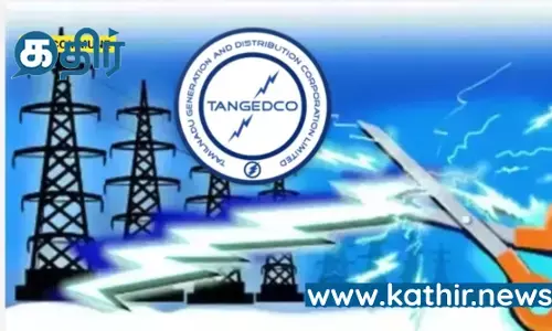 பத்திர கட்டணம் உயர்வு,மாநகராட்சி வரி உயர்வு, மின் கட்டணம் உயர்வு: திமுகவே உந்தன் மறுபெயர் தான் கட்டண உயர்வா? மக்களை வாழ விடுமா திமுக?