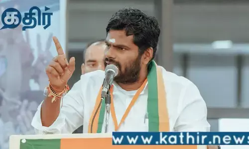 மூன்று ஆண்டு கால திமுக ஆட்சி : நாசமாக போச்சு : நிதி ஆயோக் அறிக்கையை குறிப்பிட்டு  அண்ணாமலை விமர்சனம்