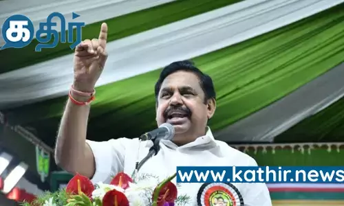 தி.மு.க ஆட்சியில் கொலைக்களமாக மாறி உள்ள தமிழ்நாடு: எம்.ஜி.ஆர் பாடலைச் சுட்டிக்காட்டி முதல்வர் ஸ்டாலினுக்கு எடப்பாடி பழனிசாமி அறிவுரை!