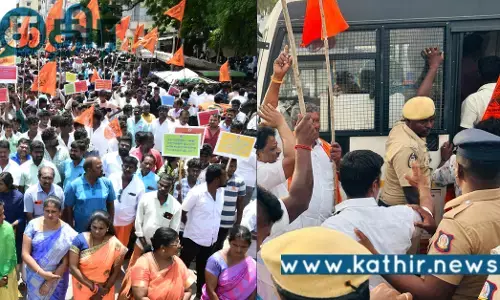 தி.மு.கவை திக்கு முக்காட வைத்த இந்து முன்னணி.. மாநிலம் தழுவிய மாபெரும் ஆர்ப்பாட்டம்..