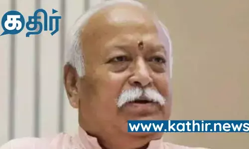 ஆர்.எஸ்.எஸ் அமைப்பிற்கு தேசமும்,தர்மமும்,கலாச்சாரமும் தான் முக்கியம் : சென்னையில் தலைவர் மோகன் பாகவத் பேச்சு!