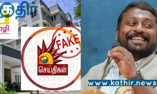 தோழி விடுதி திட்டம் மோடி அரசின் திட்டமா? ஸ்டிக்கரை ஒட்டியதா தி.மு.க? உண்மையை உடைத்த பாஜக மாநில செயலாளர் SG. சூர்யா..