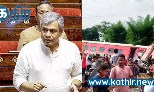 காங்கிரஸ் ஆட்சியை ஒப்பிடும் போது மோடி ஆட்சியில்  குறைந்த ரயில் விபத்துகள் அதிகரித்த ரயில் பாதுகாப்பு!