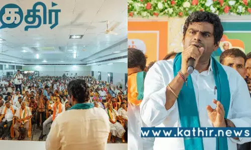 அவிநாசி அத்திக்கடவு திட்டம்.. பா.ஜ.க சார்பில் உண்ணாவிரதப் போராட்டம்.. அண்ணாமலை அதிரடி அறிவிப்பு..